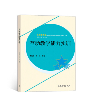 ����(d��ng)�̌W(xu��)������(sh��)Ӗ(x��n)