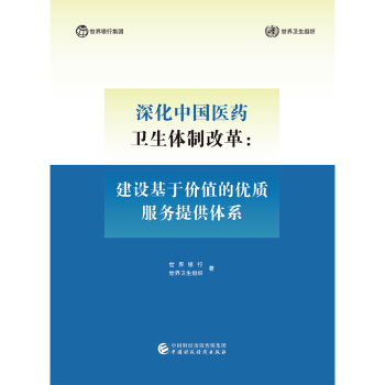 ��Ї��t(y��)ˎ�l(w��i)���w�Ƹĸ�