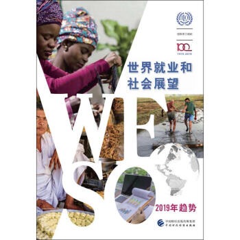 ����͘I(y��)�����(hu��)չ����2019��څ��(sh��)