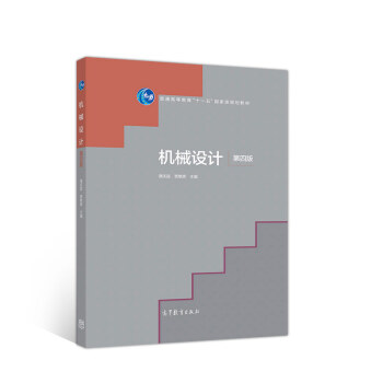 �Cе�O(sh��)Ӌ�����İ棩