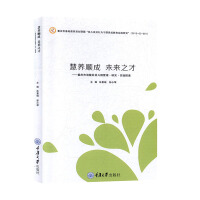 ���B(y��ng)혳�  δ��֮�� �����ؑc�и���^(q��)�׃��@�������о������`̽��