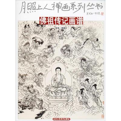 �������˶U��ϵ�Ѕ���������?zh��n)�ӛ���V