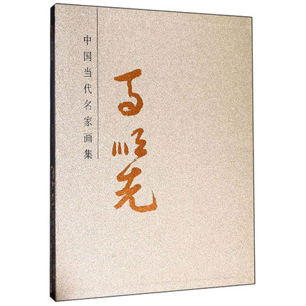 �Ї�(gu��)��(d��ng)�����Ү������R���