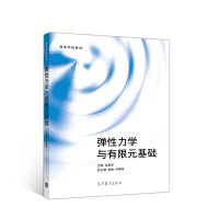 �������W(xu��)�c����Ԫ���A(ch��)