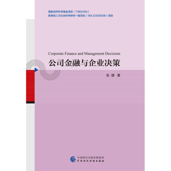 ��˾�����c��I(y��)�Q��