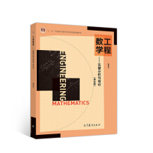 ���̔�(sh��)�W(xu��)����ʸ�������c��Փ������棩