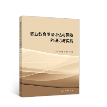 �I(y��)�����|(zh��)���u���c���ϵ���Փ�c���`