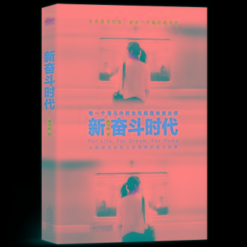 �^���r��