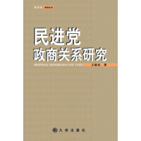 ���M�h�����Pϵ�о�