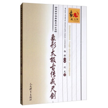 ����̫�O�ł���߄�