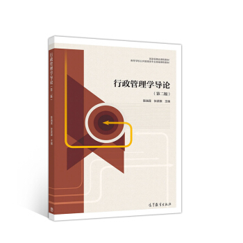 ��������W(xu��)��(d��o)Փ���ڶ��棩