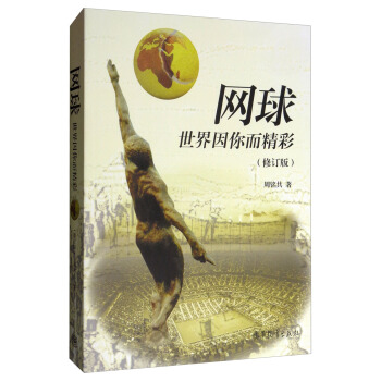 �W(w��ng)�� ������������ʣ���ӆ�棩