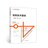 ��Ϣ���g(sh��)���A(ch��)