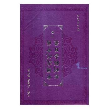 �Ї��������t(y��)����(li��n)��Ŀ�