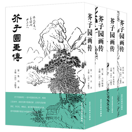 ���ӈ@��(hu��)�� ��ȫ�ă�(c��)��