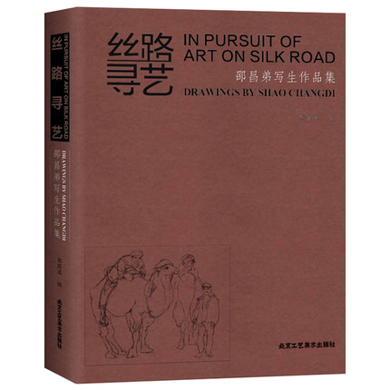 �z·��ˇ �۲��ڌ�����Ʒ��