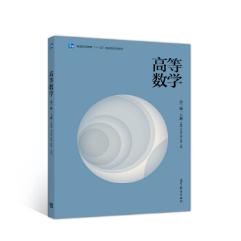 �ߵȔ�(sh��)�W�������� �ԣ�