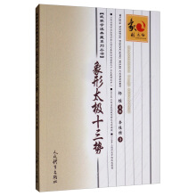 ����̫�Oʮ����(sh��)