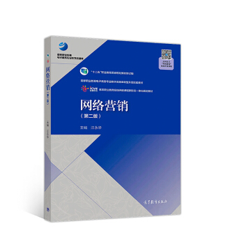 �W(w��ng)�j(lu��)�I�N���ڶ��棩