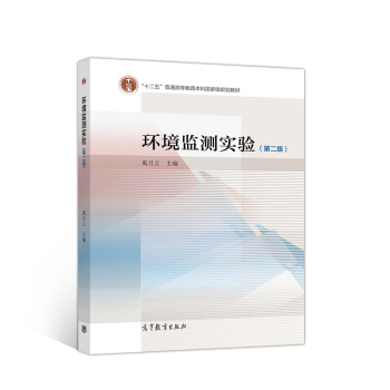 �h(hu��n)���O(ji��n)�y��򞣨��2�棩