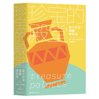 �䌚�ĵ��ã��S���������β����^