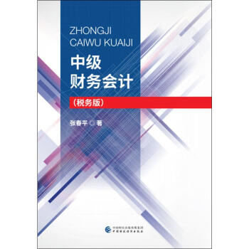 �м�(j��)ؔ(c��i)��(w��)��(hu��)Ӌ(j��)