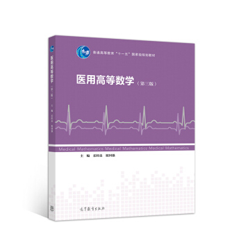 �t(y��)�øߵȔ�(sh��)�W�������棩