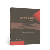 ����̄�(w��)��Փ����6�棩