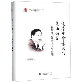 ׷���������x���̘I(y��)�Z(y��)��