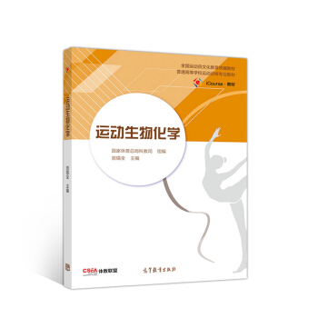 �\(y��n)��(d��ng)���ﻯ�W(xu��)