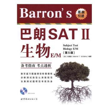 Barron��s����SAT������E/M