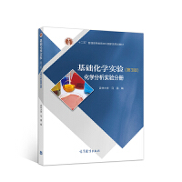 ���A(ch��)���W(xu��)��򞣨��3�棩���W(xu��)�������փ�