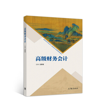 �߼�(j��)ؔ(c��i)��(w��)��(hu��)Ӌ(j��)