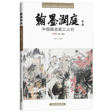 ��ī��ͥ  �Ї������������У�2018����݋��