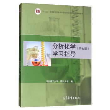 �������W(���߰�)�W��ָ��