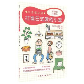 ������ʽ�۵�С�C