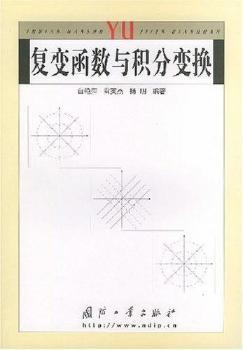 ��(f��)׃����(sh��)�c�e��׃�Q