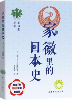 �һ�����ձ�ʷ