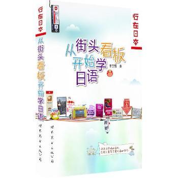 �Ľ��^�����_ʼ�W(xu��)���Z