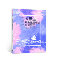 ��W(xu��)���I(y��)����Ҏ(gu��)���¾��̳�