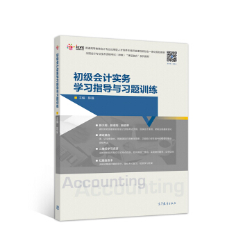 ������Ӌ(j��)��(sh��)��(w��)�W(xu��)��(x��)ָ��(d��o)�c��(x��)�}Ӗ(x��n)��