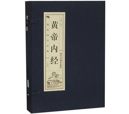 �S�ۃ�(n��i)��(j��ng)��ȫ�ă�(c��)��