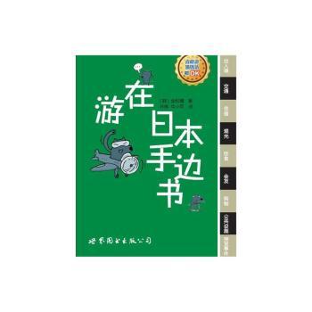 �����ձ���߅��