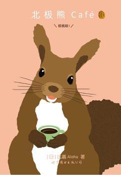 ���O��Caf������ζ��