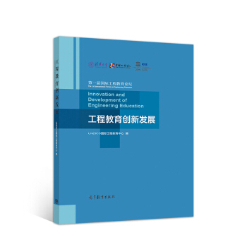 ���̽�����(chu��ng)�°l(f��)չ