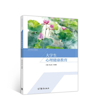 ��W(xu��)��������������