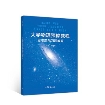 ��W(xu��)�����A(y��)�޽̳�˼���}�c��(x��)�}���