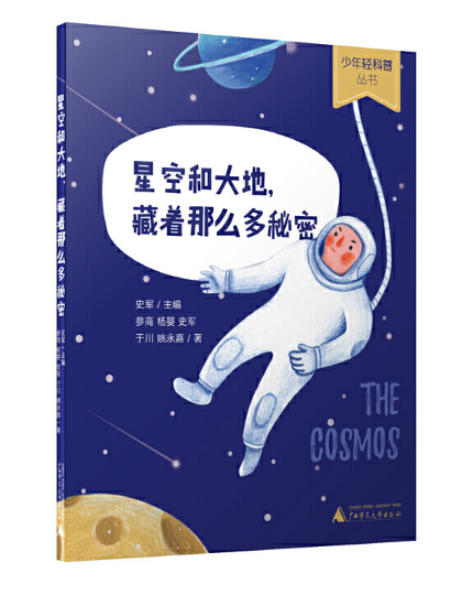 �ǿպʹ����������ô������