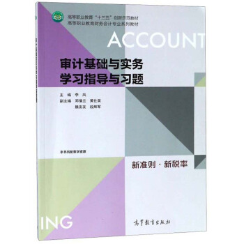 ��Ӌ���A�c���ՌW��ָ���c���}