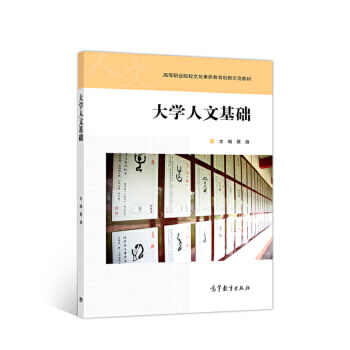 ��W(xu��)���Ļ��A(ch��)